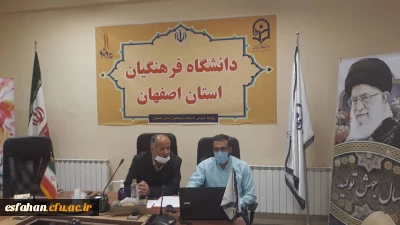 جلسه دبیران شورای راهبردی مناطق پنج گانه و کارشناس مسئولان فرهنگی و اجتماعی دانشگاه فرهنگیان 