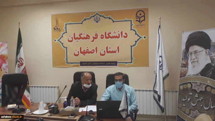 جلسه دبیران شورای راهبردی مناطق پنج گانه و کارشناس مسئولان فرهنگی و اجتماعی دانشگاه فرهنگیان  2