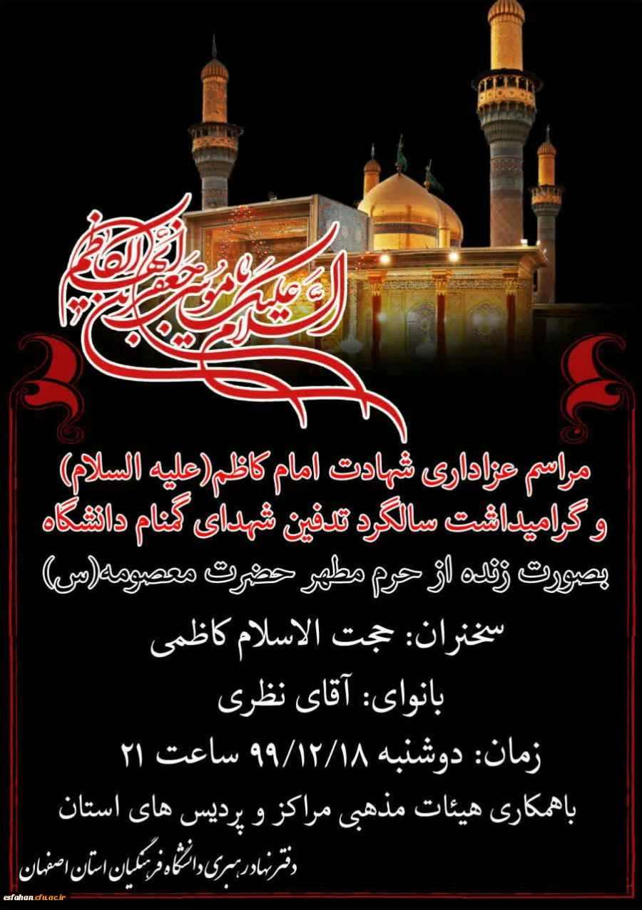 WhatsApp Image 2021-03-08 at 15.06.42