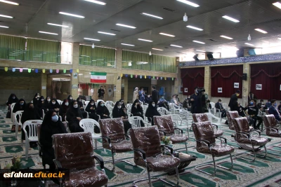 یادواره ۱۴۲ شهید دانشجو معلم دانشگاه فرهنگیان استان اصفهان