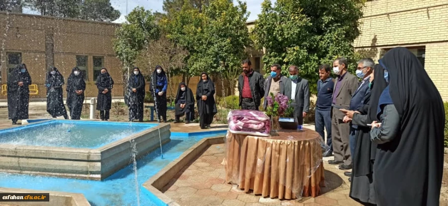 گرامیداشت روز جانباز 4