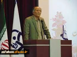 طرح سرای مجازی گامی برای همدلی