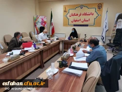 مصاحبه ی علمی متقاضیان جذب هیأت علمی(رشته آموزش ابتدایی) دانشگاه فرهنگیان 2