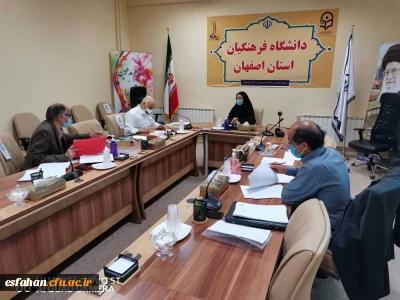 مصاحبه ی علمی متقاضیان جذب هیأت علمی(رشته آموزش ابتدایی) دانشگاه فرهنگیان