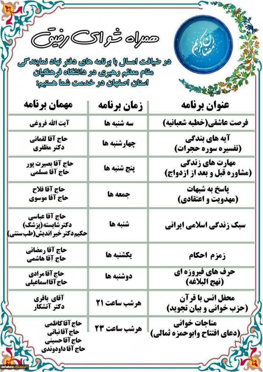 WhatsApp Image 2021-04-15 at 13.47.02