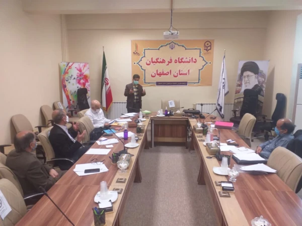 مصاحبه ی علمی متقاضیان جذب هیأت علمی(رشته آموزش ابتدایی) دانشگاه فرهنگیان 2