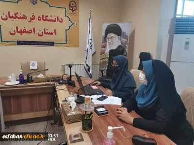 جلسه توجیهی ویژه مهارت آموزان ورودی1400