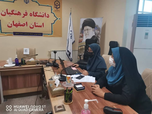 جلسه توجیهی ویژه مهارت آموزان ورودی1400 2