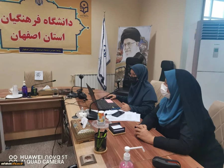 جلسه توجیهی ویژه مهارت آموزان ورودی1400 2