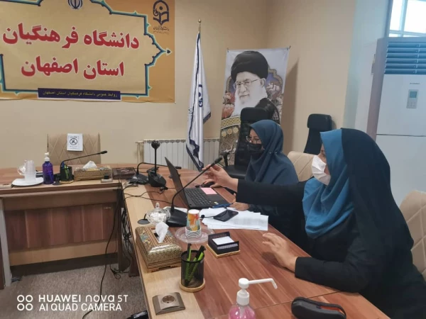 جلسه توجیهی ویژه مهارت آموزان ورودی1400 3