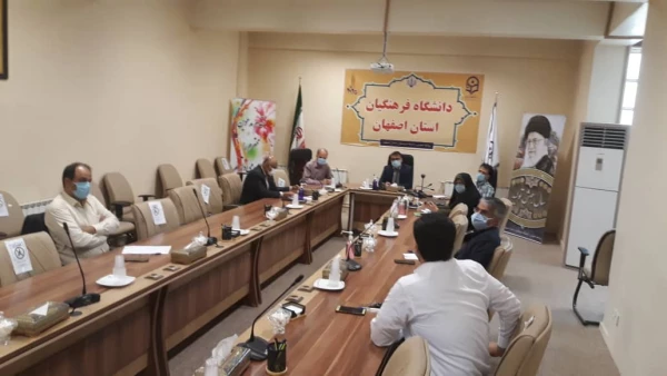 جلسه ی نیاز سنجی پردیس ها و مراکز دانشگاه فرهنگیان استان اصفهان 3