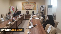 مضای تفاهم نامه همکاری سه جانبه دانشگاه فرهنگیان ،ناحیه بسیج دانشجویی  و اداره کل آموزش و پرورش در سطح استان اصفهان 2