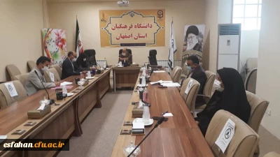 امضای تفاهم نامه همکاری سه جانبه دانشگاه فرهنگیان ،ناحیه بسیج دانشجویی  و اداره کل آموزش و پرورش در سطح استان اصفهان