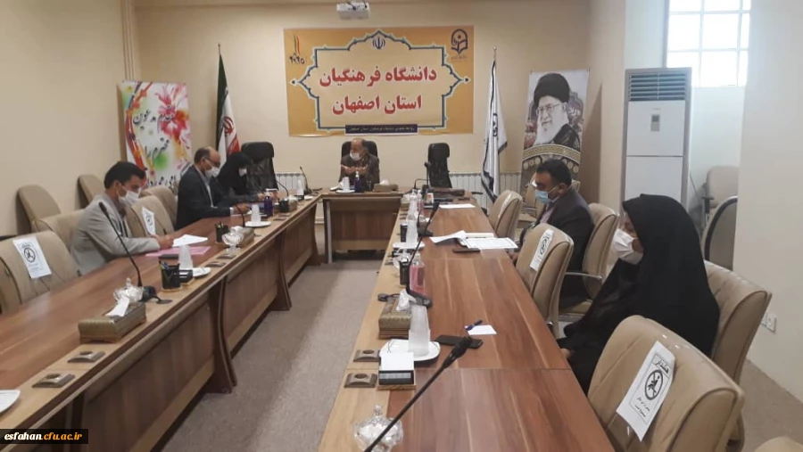 مضای تفاهم نامه همکاری سه جانبه دانشگاه فرهنگیان ،ناحیه بسیج دانشجویی  و اداره کل آموزش و پرورش در سطح استان اصفهان 2