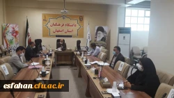 مضای تفاهم نامه همکاری سه جانبه دانشگاه فرهنگیان ،ناحیه بسیج دانشجویی  و اداره کل آموزش و پرورش در سطح استان اصفهان 3