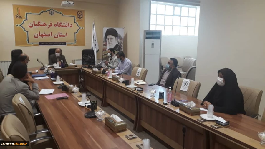 مضای تفاهم نامه همکاری سه جانبه دانشگاه فرهنگیان ،ناحیه بسیج دانشجویی  و اداره کل آموزش و پرورش در سطح استان اصفهان 4