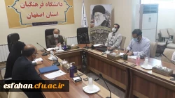 مضای تفاهم نامه همکاری سه جانبه دانشگاه فرهنگیان ،ناحیه بسیج دانشجویی  و اداره کل آموزش و پرورش در سطح استان اصفهان 5
