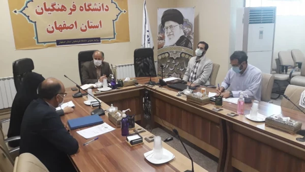 مضای تفاهم نامه همکاری سه جانبه دانشگاه فرهنگیان ،ناحیه بسیج دانشجویی  و اداره کل آموزش و پرورش در سطح استان اصفهان 5