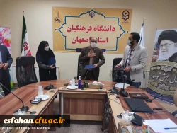 مضای تفاهم نامه همکاری سه جانبه دانشگاه فرهنگیان ،ناحیه بسیج دانشجویی  و اداره کل آموزش و پرورش در سطح استان اصفهان 8