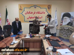 مضای تفاهم نامه همکاری سه جانبه دانشگاه فرهنگیان ،ناحیه بسیج دانشجویی  و اداره کل آموزش و پرورش در سطح استان اصفهان 10