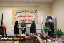 بررسی چالش های حوزه روابط عمومی در دانشگاه فرهنگیان استان اصفهان 2