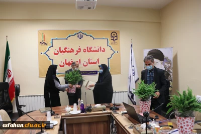 تقدیر فعالان حوزه روابط عمومی در دانشگاه فرهنگیان استان اصفهان