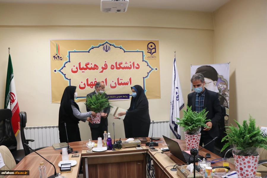 بررسی چالش های حوزه روابط عمومی در دانشگاه فرهنگیان استان اصفهان 2