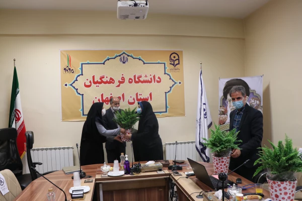 بررسی چالش های حوزه روابط عمومی در دانشگاه فرهنگیان استان اصفهان 3