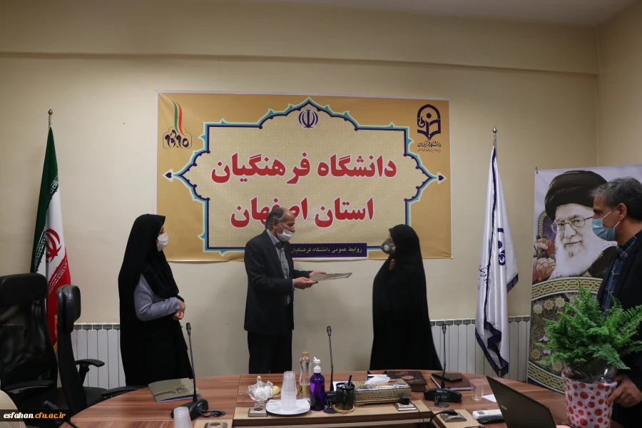 بررسی چالش های حوزه روابط عمومی در دانشگاه فرهنگیان استان اصفهان 4