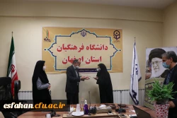 بررسی چالش های حوزه روابط عمومی در دانشگاه فرهنگیان استان اصفهان 5