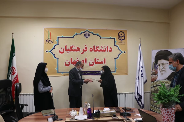 بررسی چالش های حوزه روابط عمومی در دانشگاه فرهنگیان استان اصفهان 5