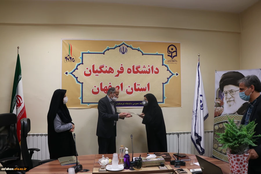 بررسی چالش های حوزه روابط عمومی در دانشگاه فرهنگیان استان اصفهان 5