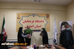 بررسی چالش های حوزه روابط عمومی در دانشگاه فرهنگیان استان اصفهان 6