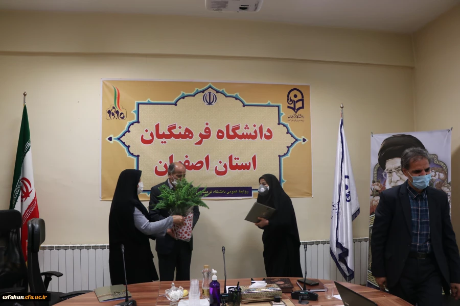 بررسی چالش های حوزه روابط عمومی در دانشگاه فرهنگیان استان اصفهان 6