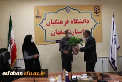 بررسی چالش های حوزه روابط عمومی در دانشگاه فرهنگیان استان اصفهان 7