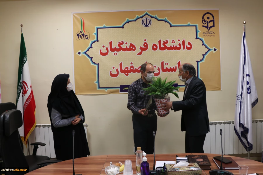 بررسی چالش های حوزه روابط عمومی در دانشگاه فرهنگیان استان اصفهان 7