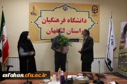 بررسی چالش های حوزه روابط عمومی در دانشگاه فرهنگیان استان اصفهان 8