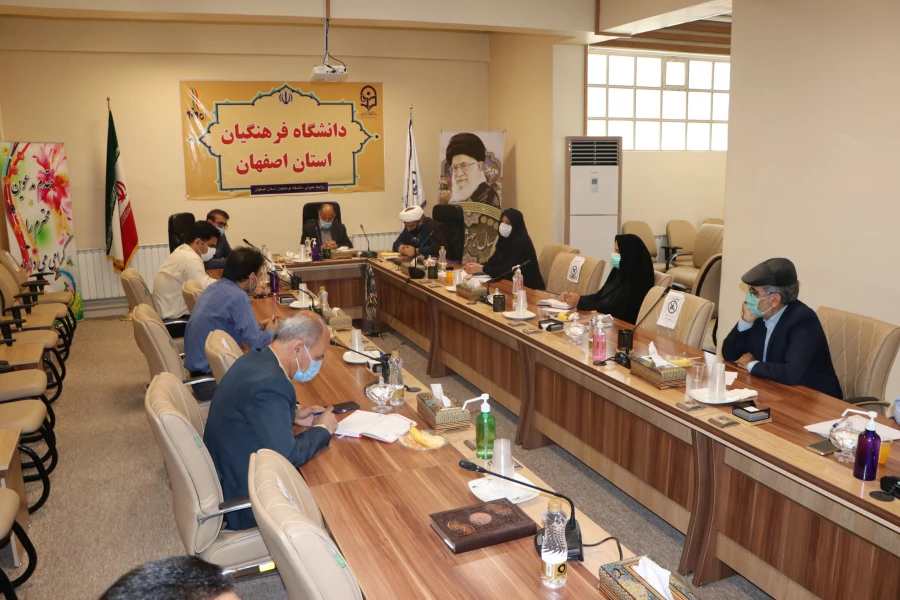 جلسه شورای مدیریت ، نظارت وارزیابی وتوسعه مدیریت 3