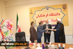 جلسه شورای مدیریت ، نظارت وارزیابی وتوسعه مدیریت 5