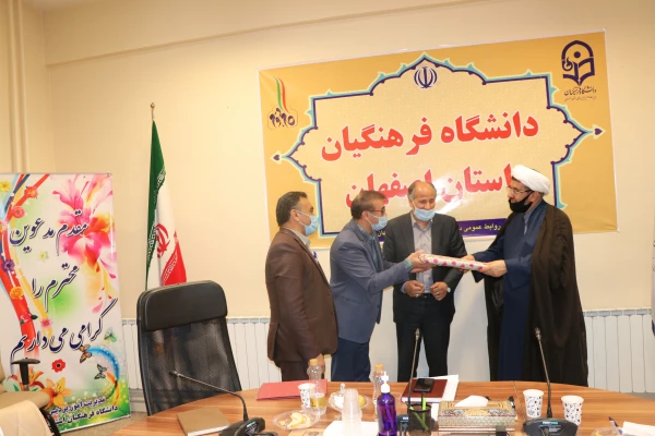 جلسه شورای مدیریت ، نظارت وارزیابی وتوسعه مدیریت 5