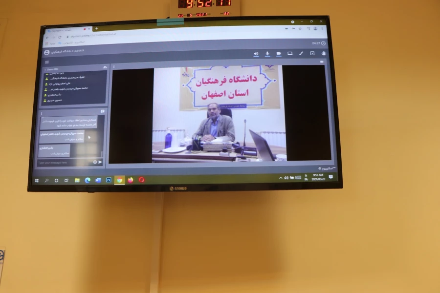 به مناسبت سالروز آزادسازی خرمشهر
نشست روشنگری و بصیرت افزایی انتخابات ریاست جمهوری 1400 برگزار گردید 2