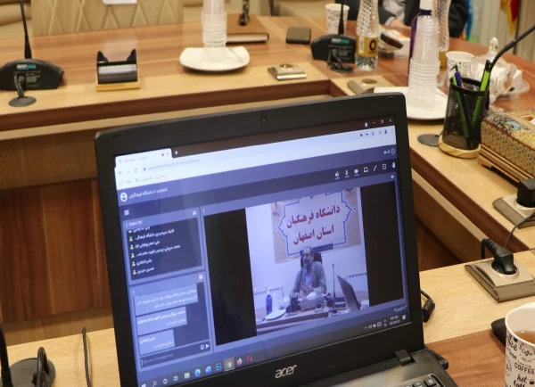 به مناسبت سالروز آزادسازی خرمشهر
نشست روشنگری و بصیرت افزایی انتخابات ریاست جمهوری 1400 برگزار گردید 2