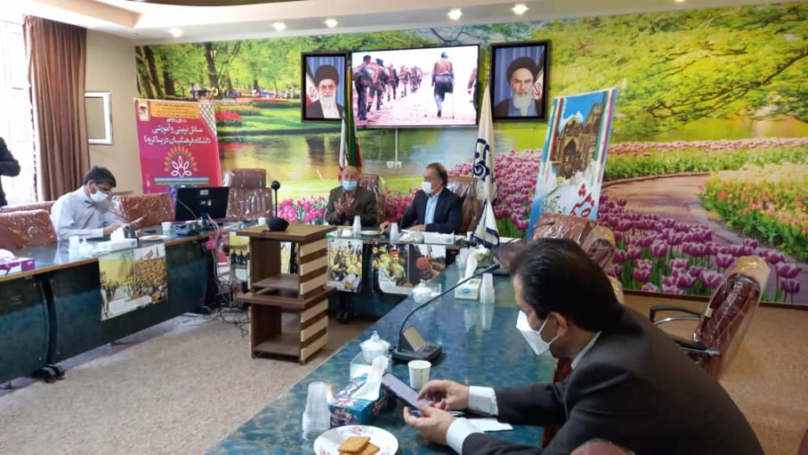 " مسائل تربیتی و آموزشی دانشگاه فرهنگیان در پساکرونا " 2