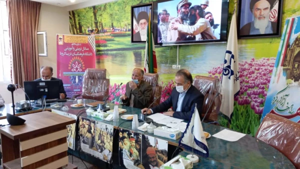 " مسائل تربیتی و آموزشی دانشگاه فرهنگیان در پساکرونا " 2