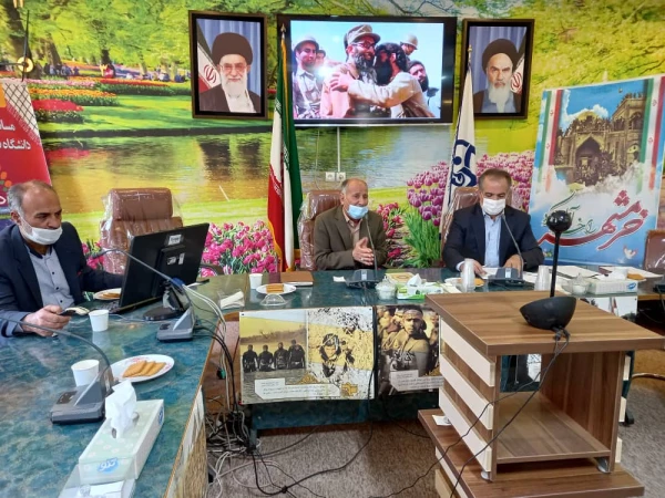 " مسائل تربیتی و آموزشی دانشگاه فرهنگیان در پساکرونا " 2