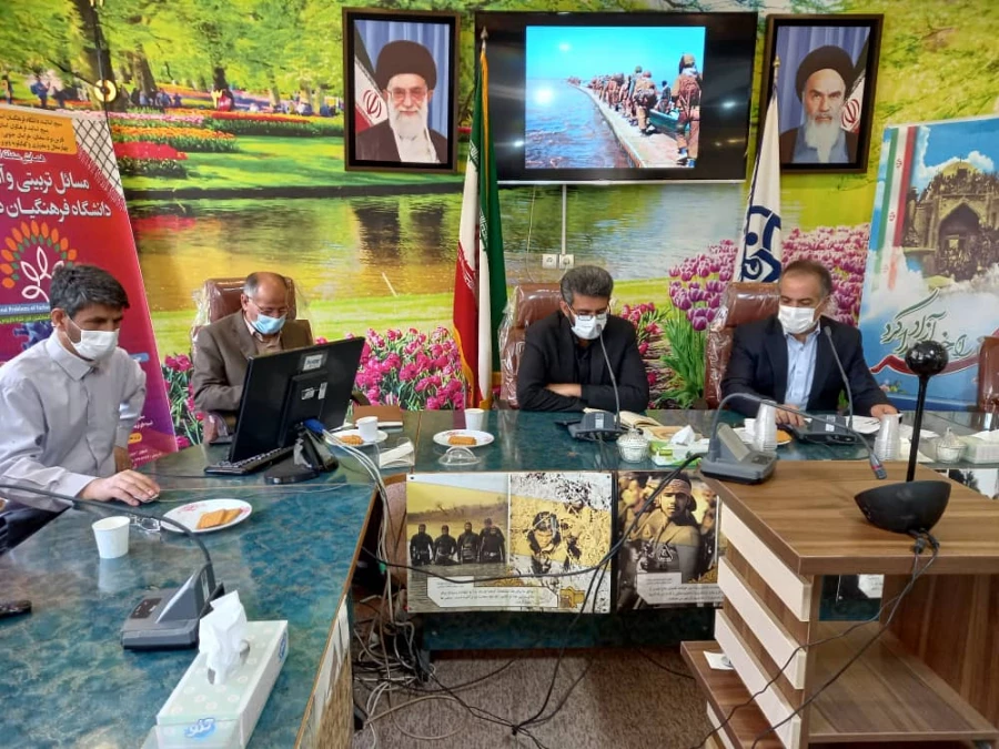 " مسائل تربیتی و آموزشی دانشگاه فرهنگیان در پساکرونا " 3