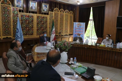 حضور دکتر آقا حسینی در جلسه شورای معاونین آموزش و پرورش استان اصفهان.