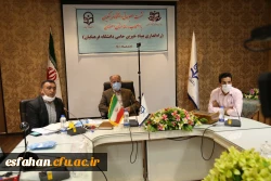 ،نشست خبری پیرامون راه اندازی بنیاد خیرین حامی دانشگاه فرهنگیان استان اصفهان 5