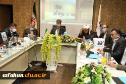 راه اندازی بنیاد خیرین حامی دانشگاه فرهنگیان استان اصفهان 2