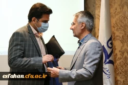 راه اندازی بنیاد خیرین حامی دانشگاه فرهنگیان استان اصفهان 14